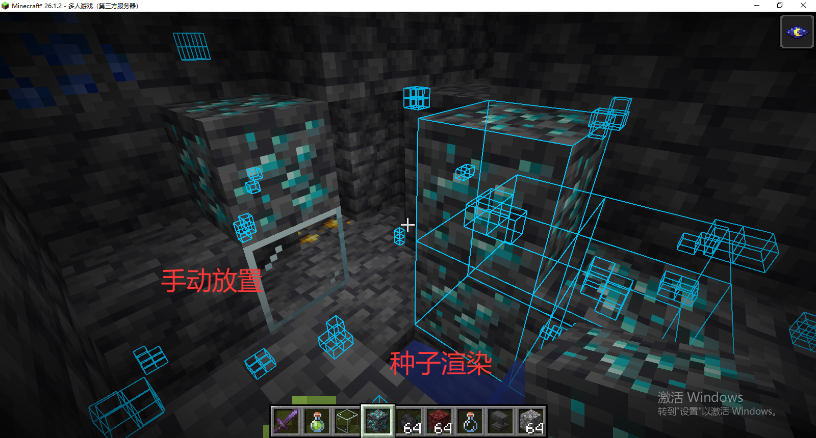 QQ20260907 224852