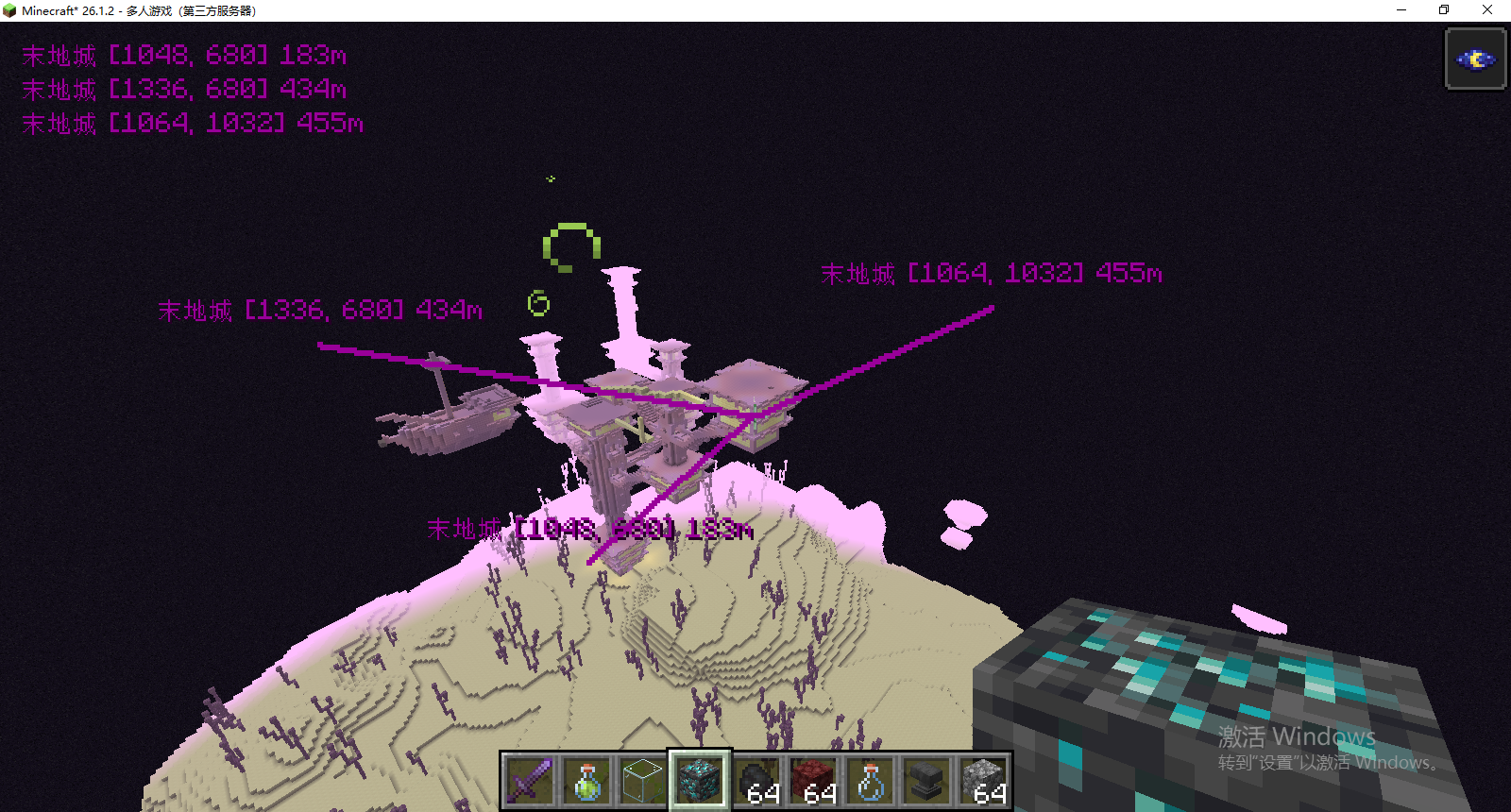 QQ20260907 225009