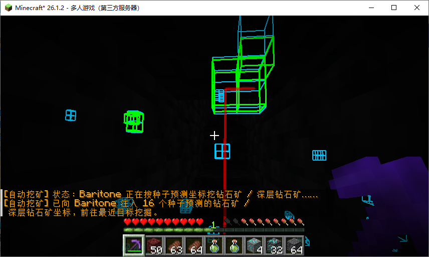 QQ20260908 012003